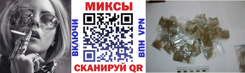 сайты даркнета телеграм  Красновишерск  Бутират буратино  где можно купить  