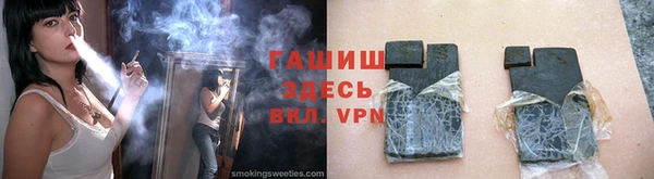 2c-b Бронницы