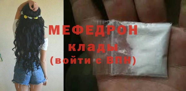 2c-b Бронницы