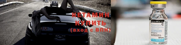 амф Зеленодольск