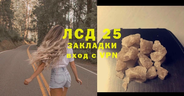 круглые Козловка