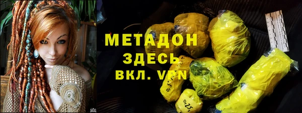 не бодяженный Козельск