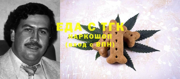 ECSTASY Зерноград